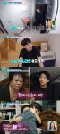최대철, 180 배우지망생 子 공개‥블핑 제니 닮은 딸까지 비주얼 가족(살림남2)[어제TV]
