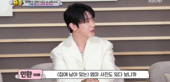 이혼 최민환, 집에 아이들 사진 없는 이유 “전처 율희 사진 따로 모아놔” (슈돌)