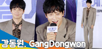 강동원, 윤여정에 “저도 힘들어요” & 최민식 ‘파묘’ 무대인사 비하인드 썰(설계자 제작보고회)[뉴스엔TV]