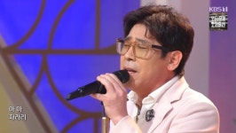 조관우 “데뷔 30주년 기념 콘서트 ‘관우에게 광호가’, 본명이 조광호”(아침마당)