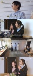 “눈앞에서 예능 봐” 유재석 유연석 조정석 게임 실패해도 큰웃음 (틈만나면)[어제TV]