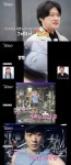 20기 훈남 영호 안 긁은 복권이었네, 35㎏ 다이어트 공개 (나는 솔로)[결정적장면]
