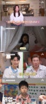 안재욱, 붕어빵 子 공개‥딸은 ♥최현주 밝은 미소 똑닮았네(아빠는 꽃중년)[결정적장면]