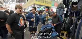 “바프 준비한 보람 있는듯” 곽튜브, 전현무 슬림핏에 깜짝(전현무계획)