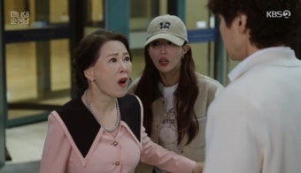 차화연, 임수향지현우 비밀연애 알고 “당장 헤어져” (미녀와 순정남)