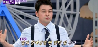 전현무, 파리 여행 중 “돈 안 낸다고 하니까 협박, 미친X 보여줬다”(톡파원)[결정적장면]