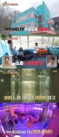 “3년 돈 모아” 랄랄, 소파 1800만원+클럽 같은 3층 건물 공개 (짠남자)[결정적장면]