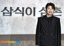 전쟁 중에도 하루 세끼를 반드시 먹인다는 삼식이 삼촌 [포토엔HD]