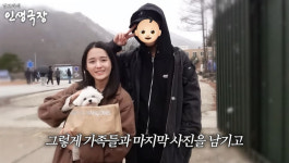 13남매 장녀 남보라, 11번째 동생 軍 입대에 눈물 “가지마” (인생극장)