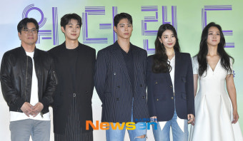 탕웨이x수지x박보검x정유미x최우식, 모두가 기다려온 케미 [포토엔HD]