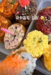 “유부월드 입성” 10살 연하와 혼인신고 하고 행복한 한예슬