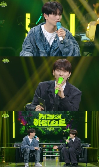 육성재, 지코 8년 만에 오해 풀어 “노래 도둑질 NO, 피한 적 없다”(아티스트)[어제TV]