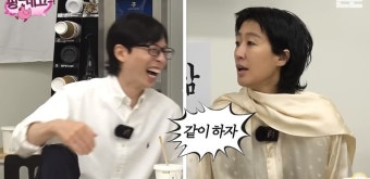 홍진경, 유재석에 美 K-푸드 동업 제안 “고소를 당해도‥”(핑계고)