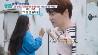 1억 들여 성형 박서진, 코 공격 예고에 “미쳤나 비싼 코를”(살림남2)[결정적장면]