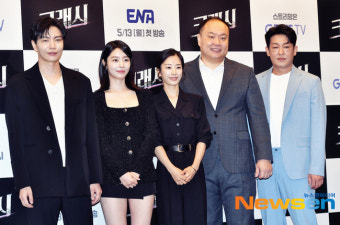 “다크 아닌 화이트히어로” 너드미 이민기→카체이싱 곽선영 안길 통쾌함(크래시)[종합]