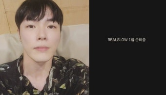 ‘프로포폴 집유’ 휘성 복귀 시동, 펫숍 분양 고백→앨범 발매 예고 “통 R&B”[종합]