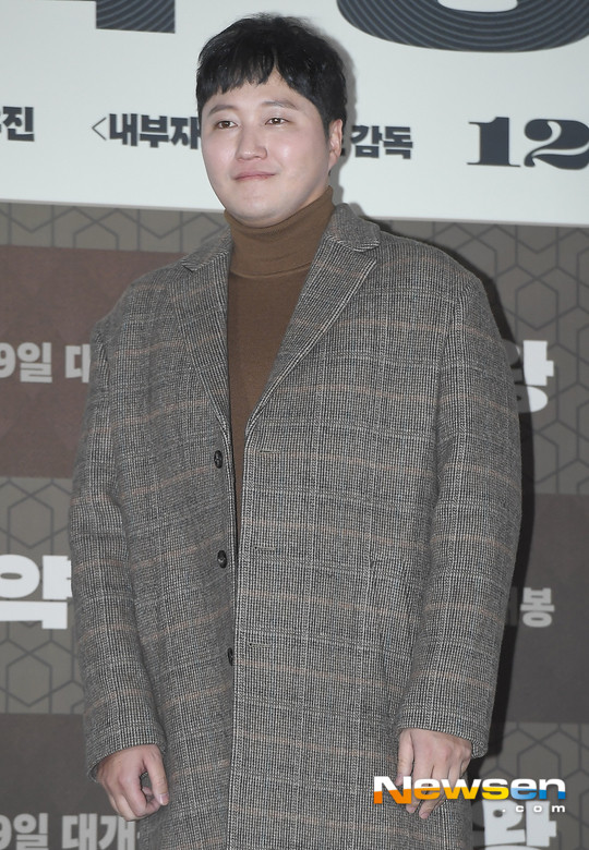 이제훈과 김대명 주연 협상의 기술, 대기업 협상가들의 이야기 3월 8일 첫 방송 예정