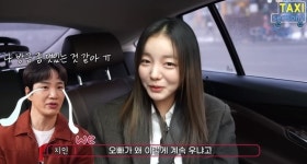 결혼D-1 문지인 “김기리, 같이 살자며 울던男 내답 중요하지 않더라” 폭로(위라클)