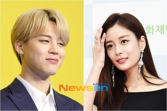 커플케이스까지…송다은, 방탄소년단 지민과 열애 인증? 양측 소속사 묵묵부답[종합]