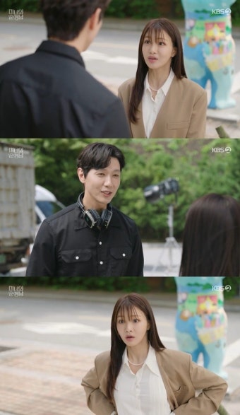 이세희 특별출연, 지현우 재회 “잘 생기면 다야?” (미녀와 순정남)[결정적장면]
