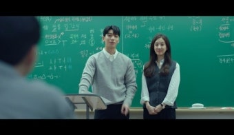 정려원 위하준 망했다, 학생 1명 앞 수업→전교 1등 반전 (졸업)[어제TV]