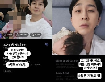 “저 아니에요” 허경환-슬리피, 음주운전 김호중 술자리 동석 루머 해명[종합]