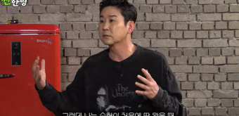 송승헌 신인시절 연기력 어땠길래? “우린 X됐다” 신동엽 충격 (짠한형)