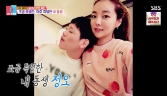 문지인 “11살 차이 늦둥이 남동생 27살이지만 3살 지능” 고백 (동상이몽2)[결정적장면]