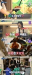 “하영 엄마 안녕” 장윤정, 시장서 만난 팬들에 두부김치 큰손 (장안의 화제)[어제TV]