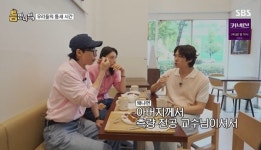 유연석 “父 측량 전공 교수, 운전병 출신이라 지도 잘 봐” (틈만나면)[결정적장면]