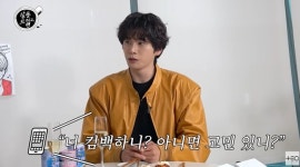 이이경, 진짜 신기 있나? “마마무 솔라 꿈에 나와 연락했더니”(살롱드립2)