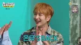 활동 재개 온유 “샤이니 16주년 멤버들 기다려준 덕”→故종현 언급(놀뭐)[어제TV]