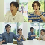 “선배님한테 혼나겠다” 차태현, 김혜수에 돌연 사과한 이유는(틈만 나면)