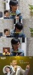 유재석, “시청률 제일 좋아” 강진 출연 플러팅에 웃음 빵(놀면 뭐하니)