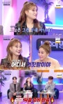 가죽 자켓 손승연 “오늘 힘 뺐다” 발언에 옥주현 “거짓말” 지적(불후의명곡)