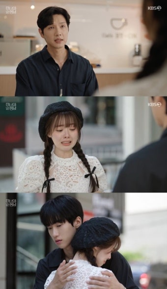 지현우, 재벌사위 헛소문 돌자 한수아에 철벽 (미녀와 순정남)[결정적장면]