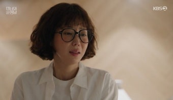 임수향, 기억상실+전신수술 후 배우 재데뷔? 지현우 반대 ‘갈등’ (미녀와 순정남)[어제TV]