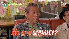 애처가 박근형 “아내가 사준 옷 입기 싫다, 내 취향 있어” 속내 고백 (회장님네)