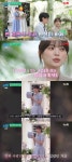 천우희 “못생겼다고 오디션 탈락”→팬 결혼식 감동의 축사 비화(유퀴즈)[어제TV]