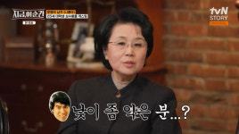심수봉, 나훈아 덕 가수 데뷔했는데 “‘여자이니까’ 가사 이상해” 저격 (지금, 이 순간)