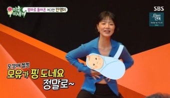 안영미 “가슴춤 추면 젖몸살 없어, 예방으로 좋아” 주장 (미우새)