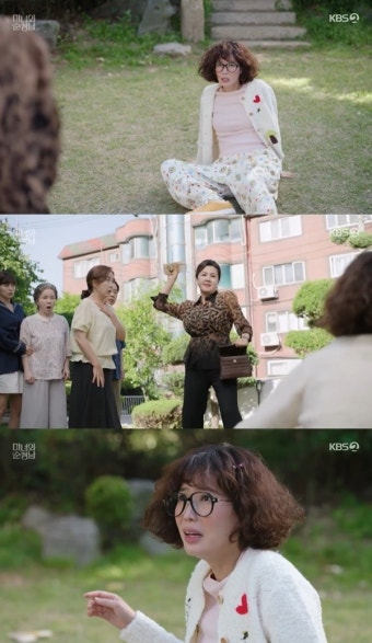 “꽃뱀 돈 먹고 떨어져” 김혜선, 임수향 머리채 잡고 돈 뿌려 (미녀와 순정남)[결정적장면]