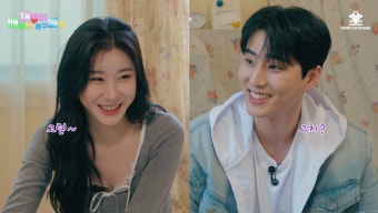 ITZY 채령, 단독 예능 MC 도전‥첫 게스트 10년 지기 영케이