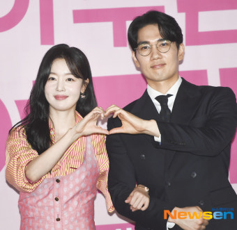 엄태구x한선화, 러블리 커플 [포토엔HD]