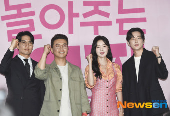 엄태구x 한선화x권율x김영환 감독, 놀아주는 여자 파이팅~ [포토엔HD]