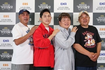 곽준빈 택시기사 변신→어몽·오리뽀 형님과 재회 ‘곽기사2’ 어떨까 [종합]