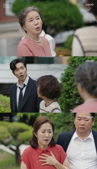 임예진, 임수향에 “행동 똑바로 하고 다녀” 지현우 분노 (미녀와 순정남)