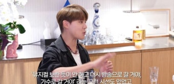 김준수 “뮤지컬 버리고 방송으로 떠날 거란 시선 불구” 무대에 푹 빠졌다(요정재형)