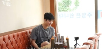그리 “입대할 때 父 김구라 울면 은퇴, 해병대 말뚝 박을 것”(그리구라)