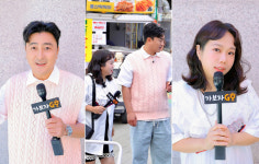 안정환X홍현희 “정용진 회장 집 가자” 포부 이룰까(가보자GO)